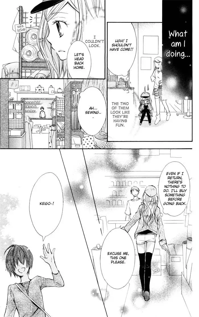 Koi ja Nai no da! Chapter 2 149